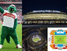 【欧洲杯新闻】了解东道主举办的十大球场；梅赛德斯-奔驰竞技场（Mercedes-Benz-Arena）