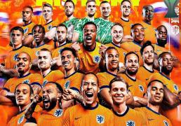 【欧洲杯新闻】荷兰队已正式公布参加2024年欧洲杯最终26人名单；多特前锋被删除