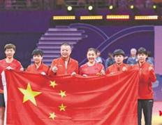 中国乒乓球对决队志在包揽