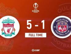 早期新闻_Liverpool FC 、罗马欧联3连续得胜_