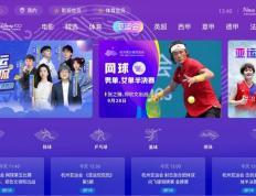2023杭州亚运会羽毛球赛事开始，石宇奇出战男单，附赛事观看办法