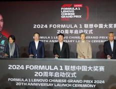 F1中国站今天晚上开票！中国首位F1车手将迎来主队赛场首秀，更多亮点值得期待……