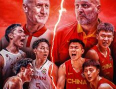 杨瀚森赵继伟胡明轩登上FIBA中日迎战预热海报