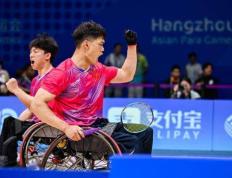 杭州亚残运会|羽毛球项目收官 中国队收获10金