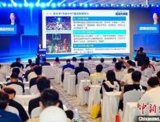 2023国际篮球博览会举行篮球大讲堂 建言中国篮球高质量发展