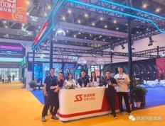 首届中国国际篮球博览会——斯波阿斯诠释智慧篮球体育科技新概念