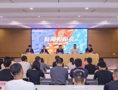 首届国际篮球博览会即将在晋江举行